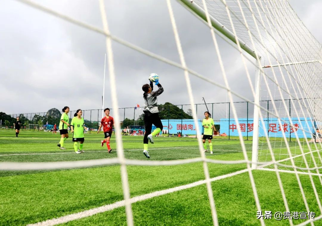 贵港体育馆2024足球赛,贵港体育场足球比赛