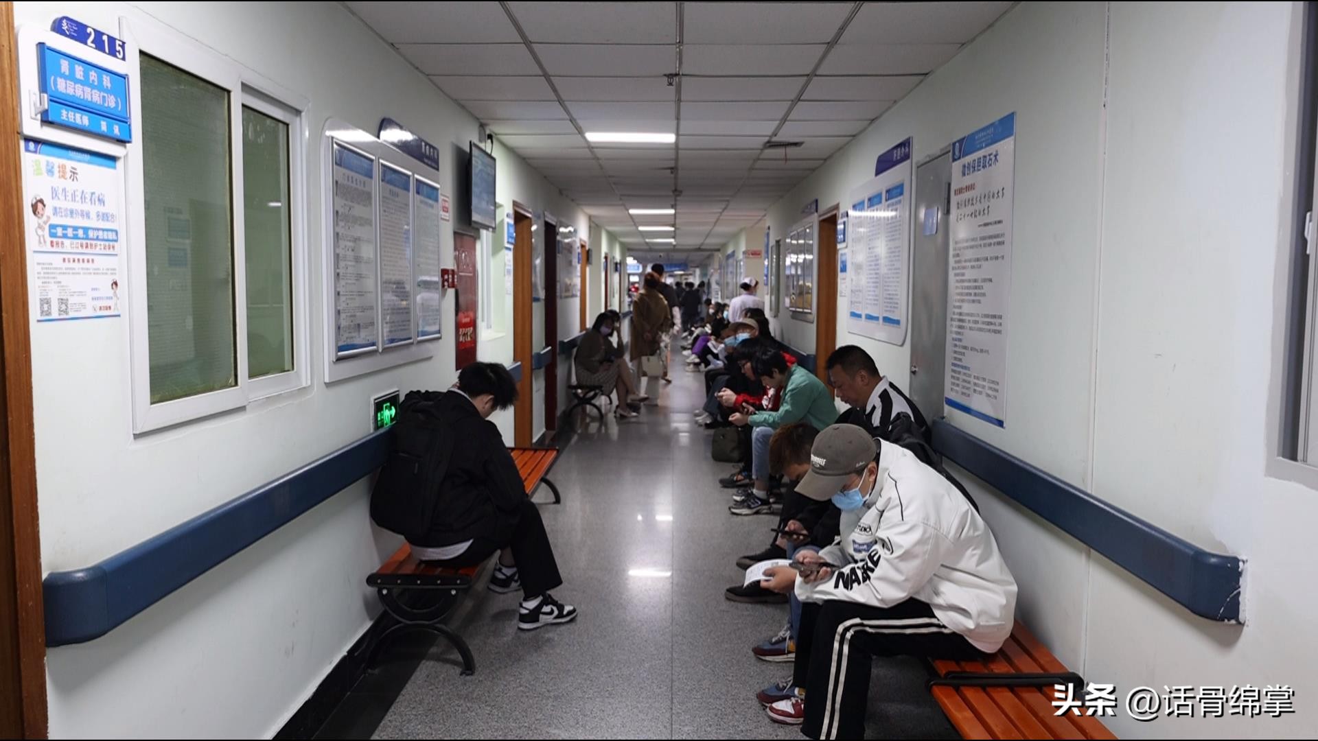 现在看病方便哦绵阳网络门诊越来越成熟！