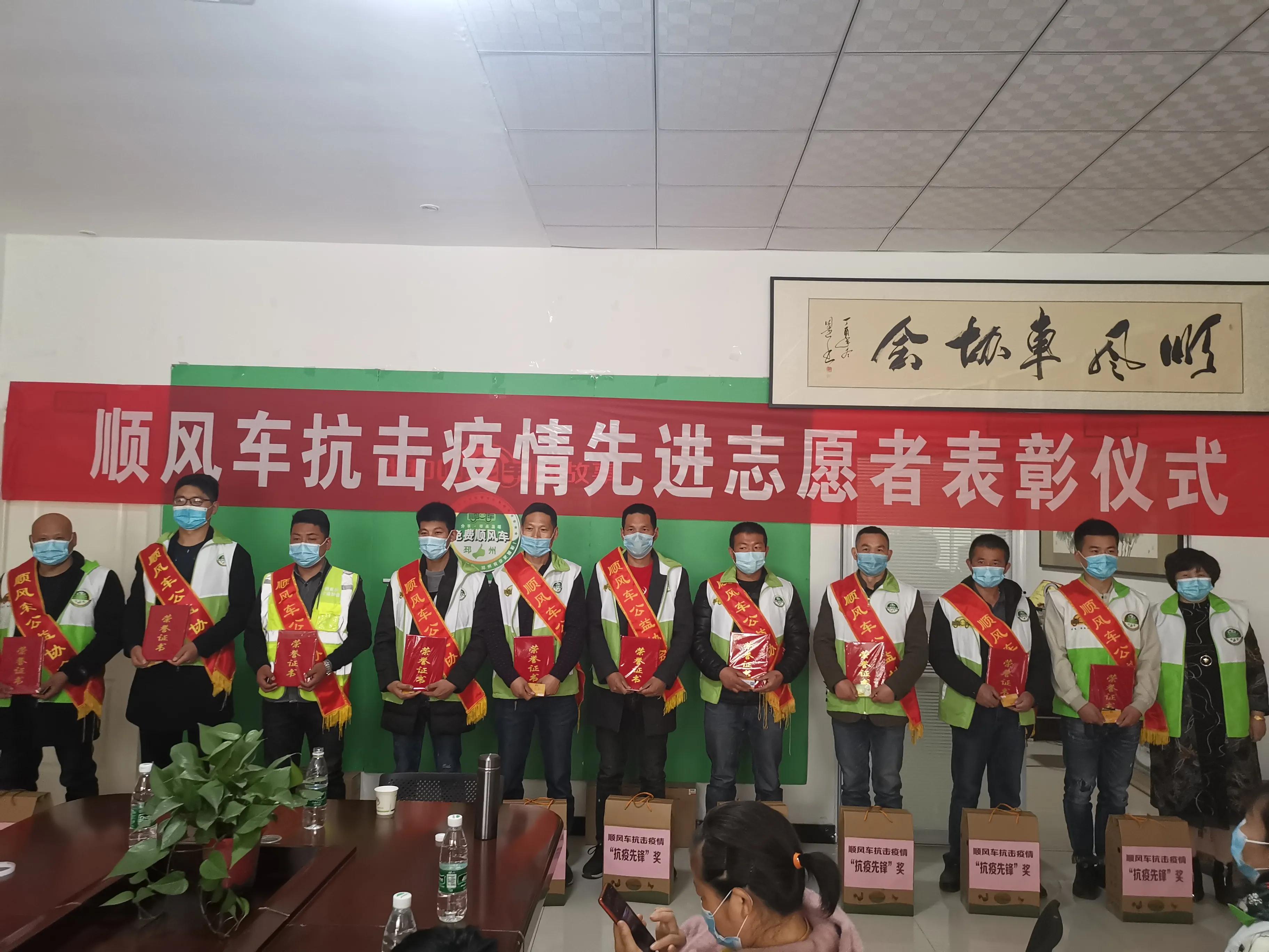 王振辉简历,王振辉