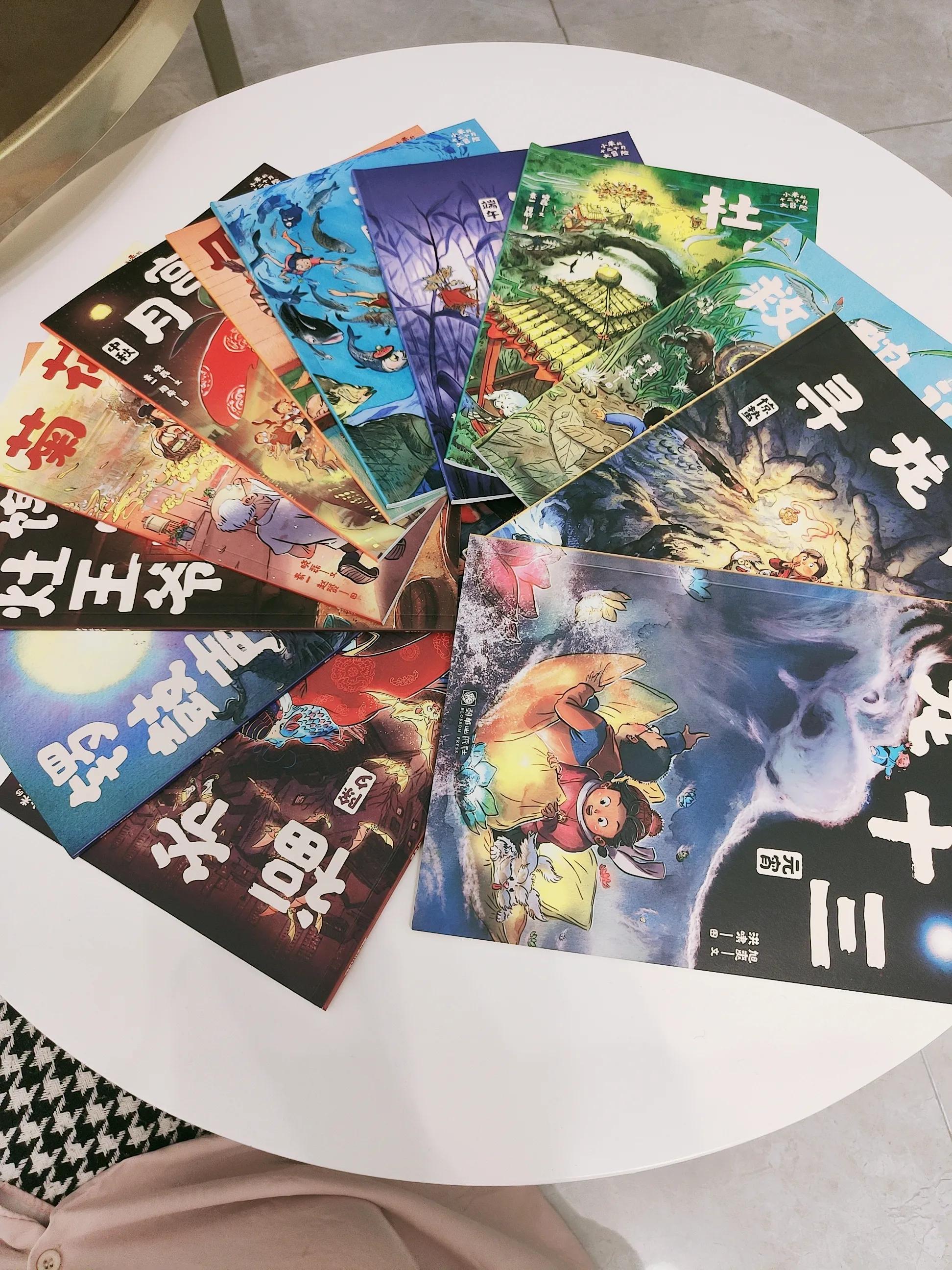 小米的冒险第13集,小米的月球之旅故事