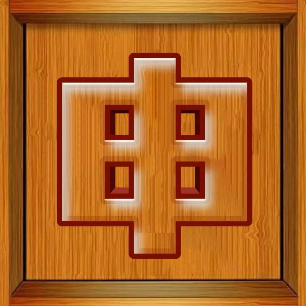 圆形翠玉大字体姓氏微信头像,黄金大字体精美姓氏微信头像