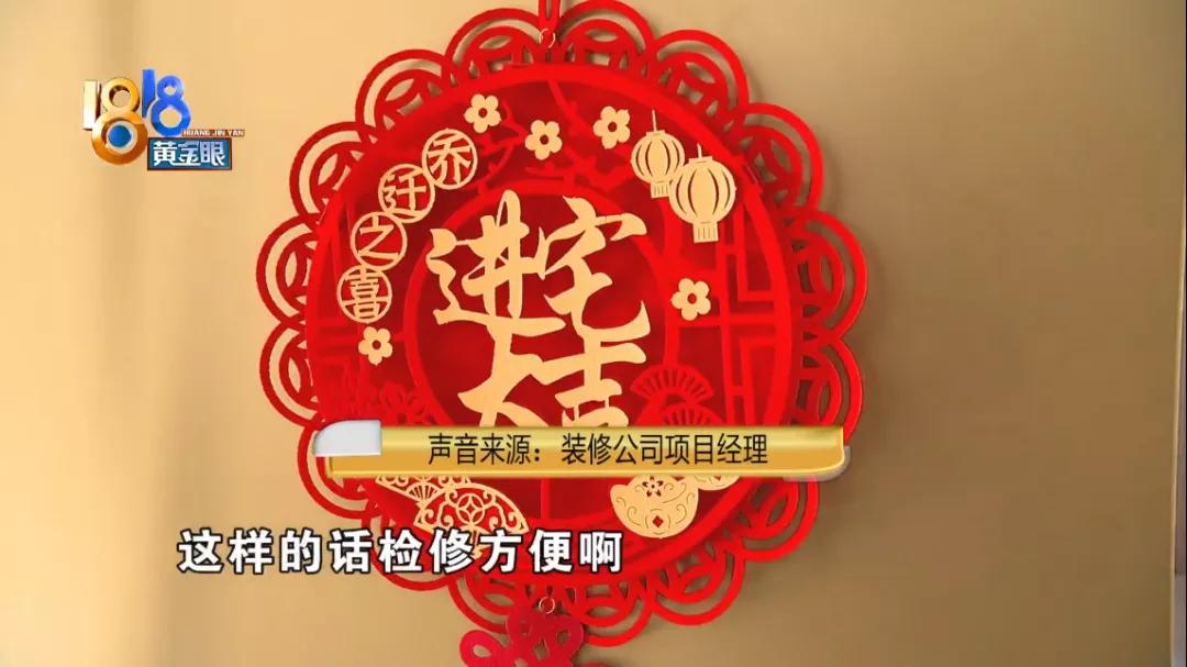 家里油烟机不通电,油烟机插电不通电啥原因