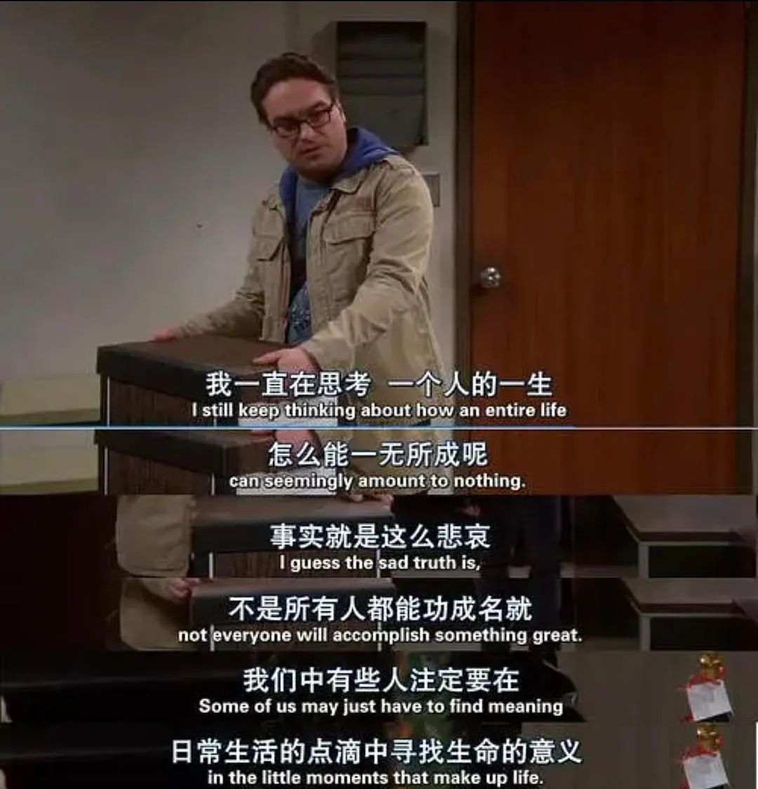 36岁清华博士为缓解抑郁当清洁工,清华高材生如何摆脱重度抑郁症