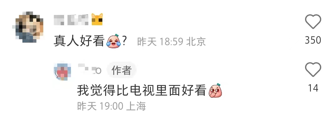 王思聪疑又换新女友!带美女网红逛宠物店,罕见被赞真人白净帅气