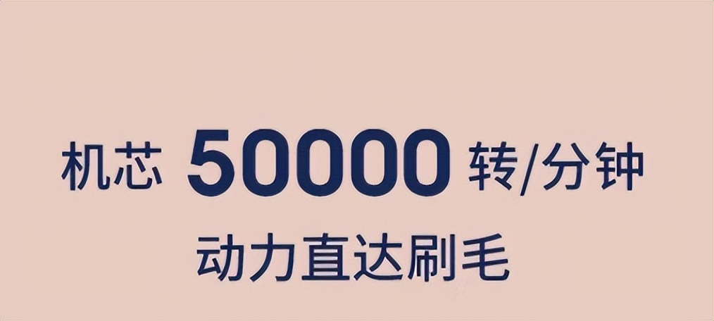 飞利浦usmile电动牙刷测评,电动牙刷推荐欧乐b