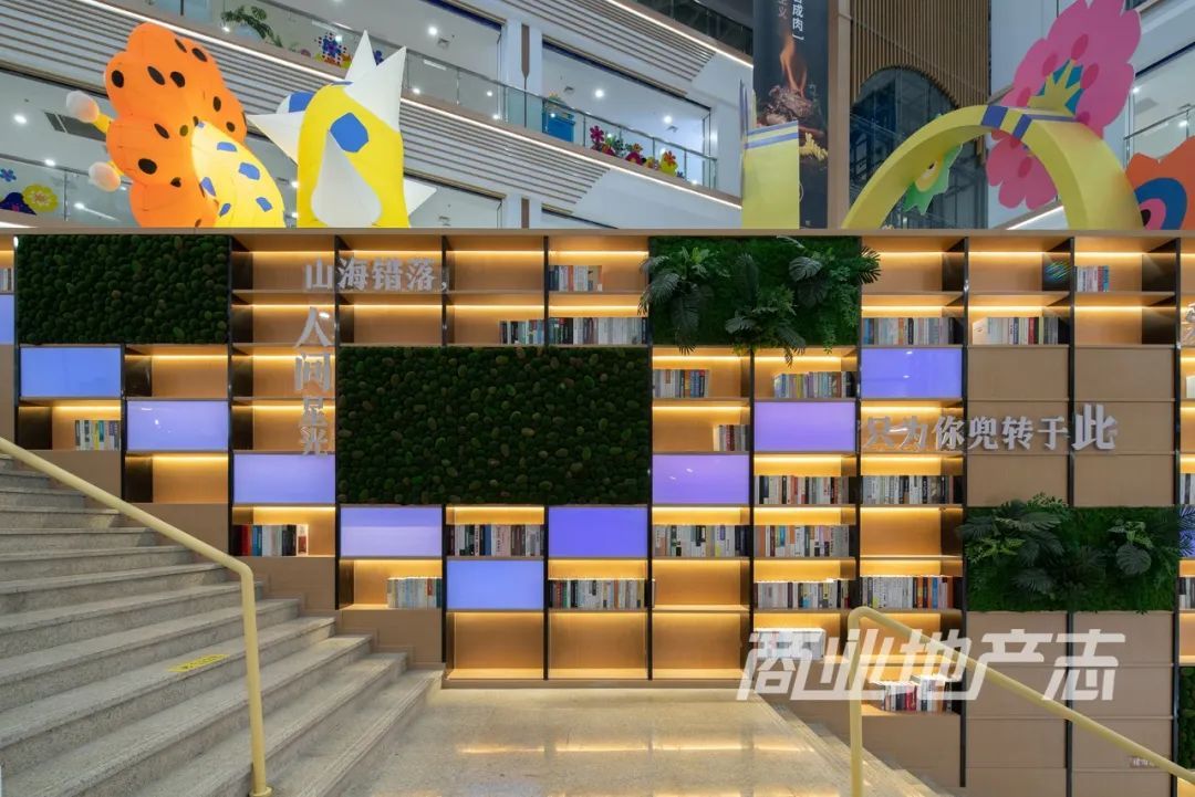 CRR看场｜文化力MAX的绍兴国金大悦城