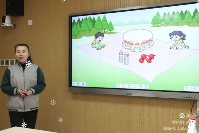 减负增效聚焦“Y”型课堂！万柏林中心实验小学演讲活动开启