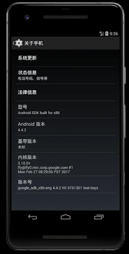 安卓1有哪些系统,安卓1代系统