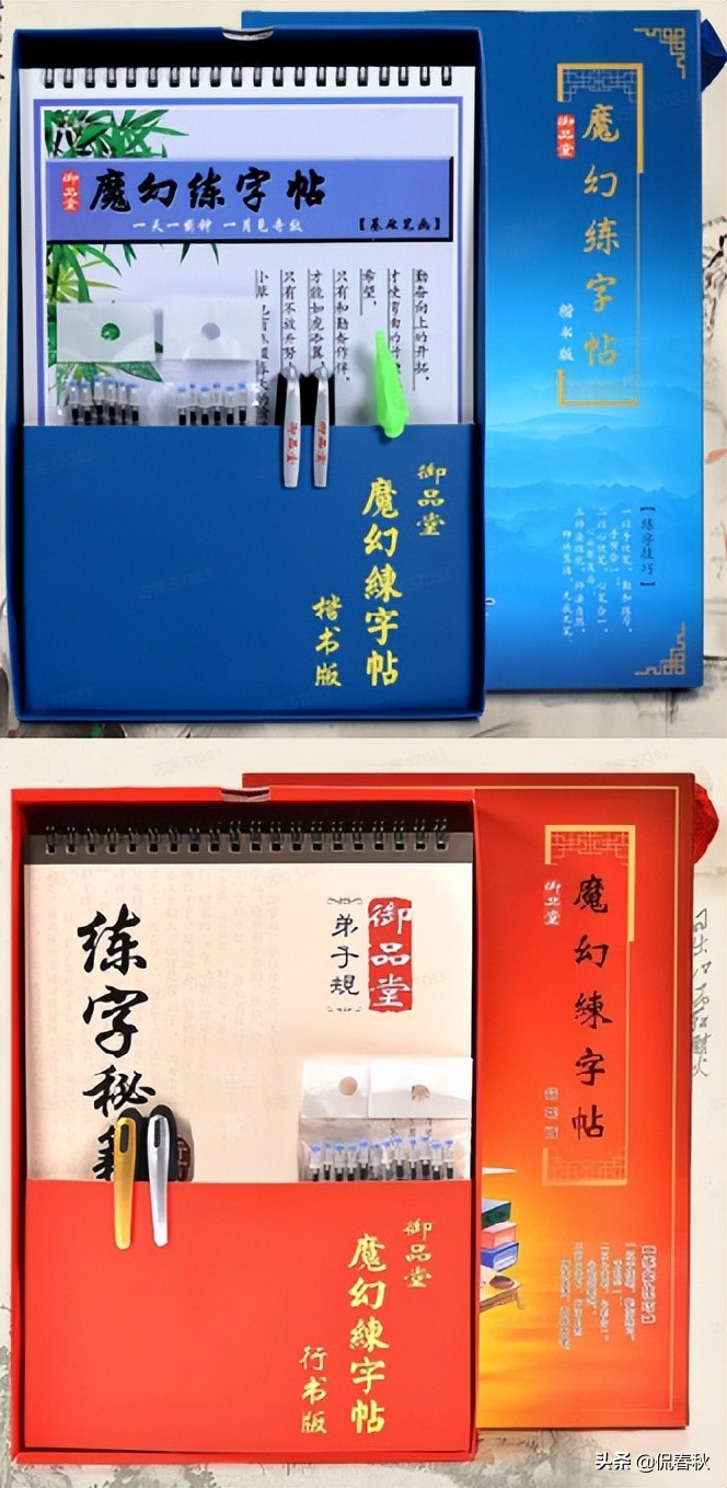 公益赠书的书哪里来的,公益赠书平台推荐