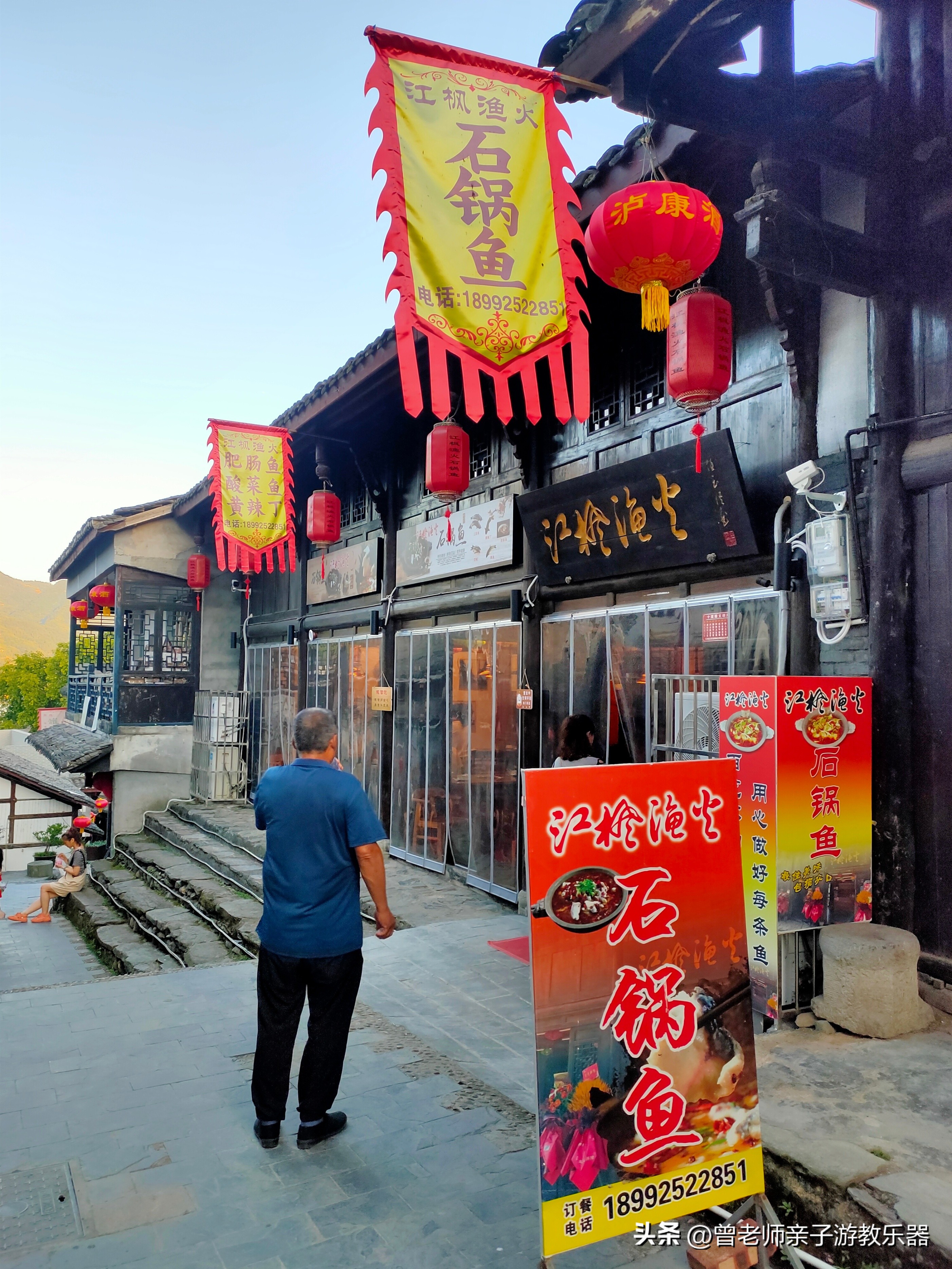 西安民俗村旅游景点攻略大全,西安周边特色古镇老街