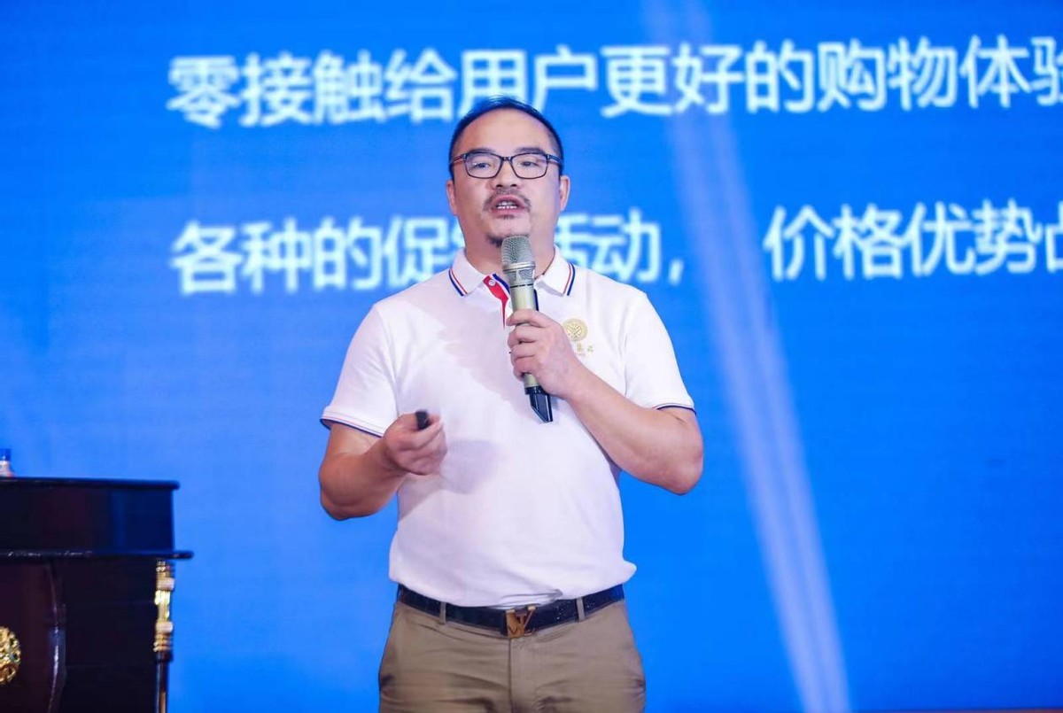 全球酒类数字化供应链服务平台暨酒中集品线下龙岗体验店开业庆典