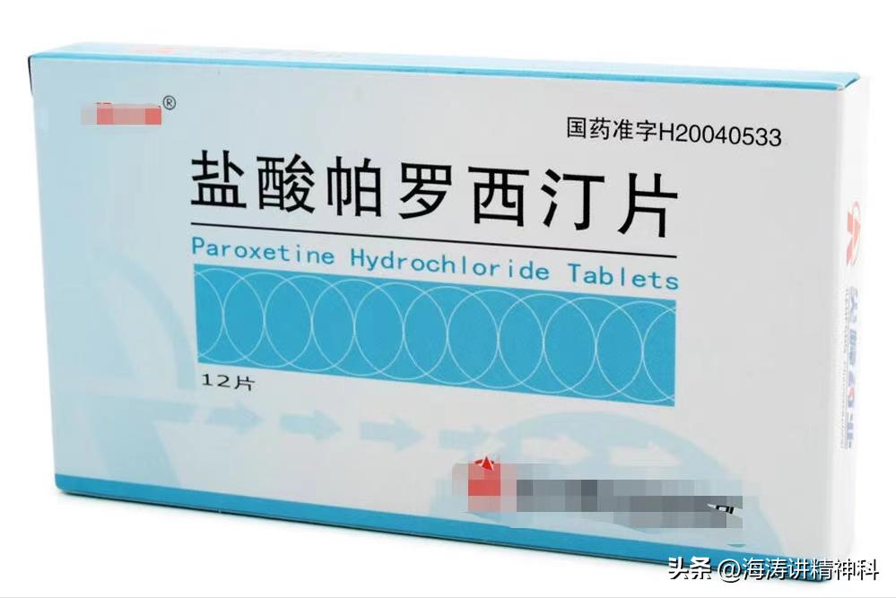 重度抑郁木僵状态表情,抑郁木僵的早期表现