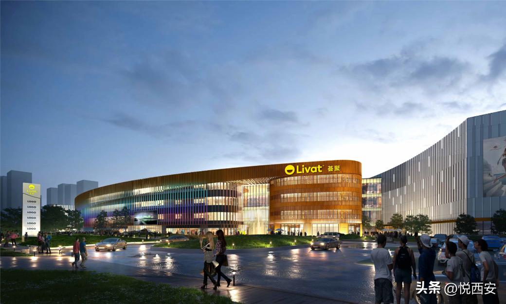 英格卡西安荟聚中心招商,西安英格卡购物中心建设招标