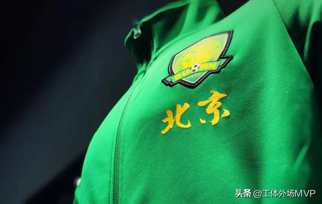 中超双雄国安,中超双绿大战