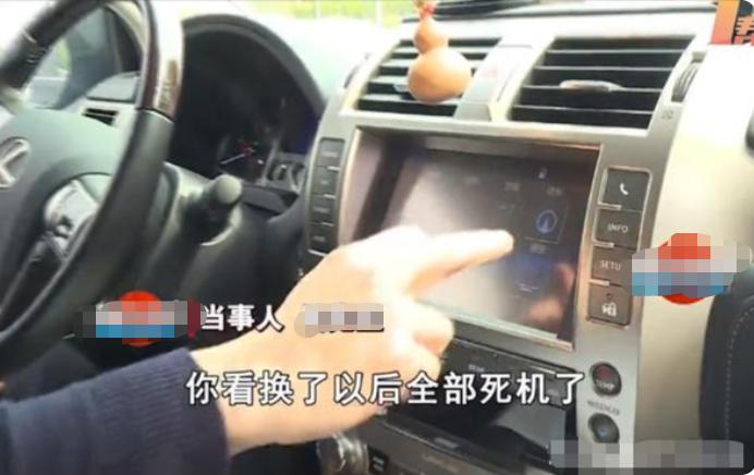 买120万进口豪车，销售建议车主，提车前先学阿拉伯语