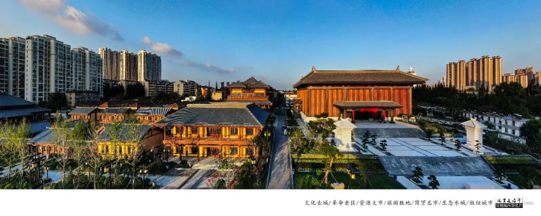 兄弟市淄博喊话山东临沂转一转