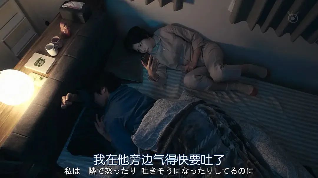 恋爱不合适要及时止损,恋爱中察觉到你的情绪