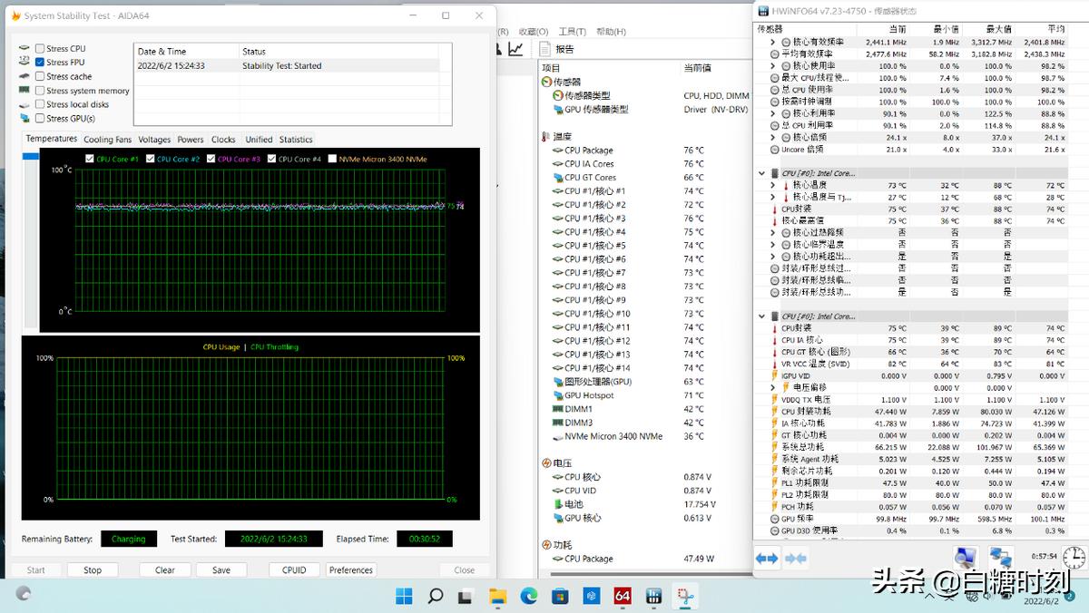 戴尔precision3571移动工作站,戴尔工作站precision3571能打游戏吗