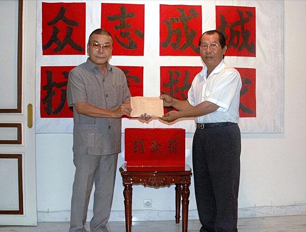 十五年前汶川地震,十四年前汶川地震