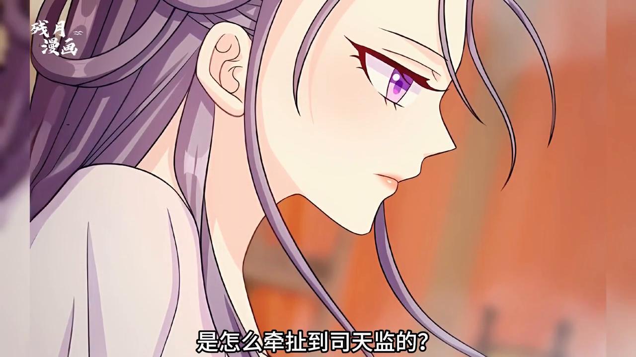 处女座的真实故事,关于处女座的真实故事有哪些