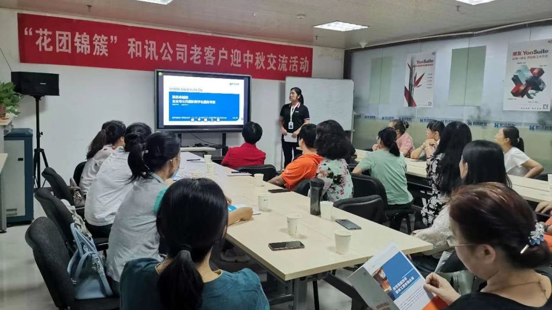 几度重启,跌宕前行十八年!看文艺女青年如何进阶“创业老兵”