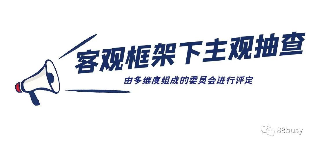 潘多拉魔盒可以出赏金纹章吗,潘多拉魔盒有赛马的游戏吗
