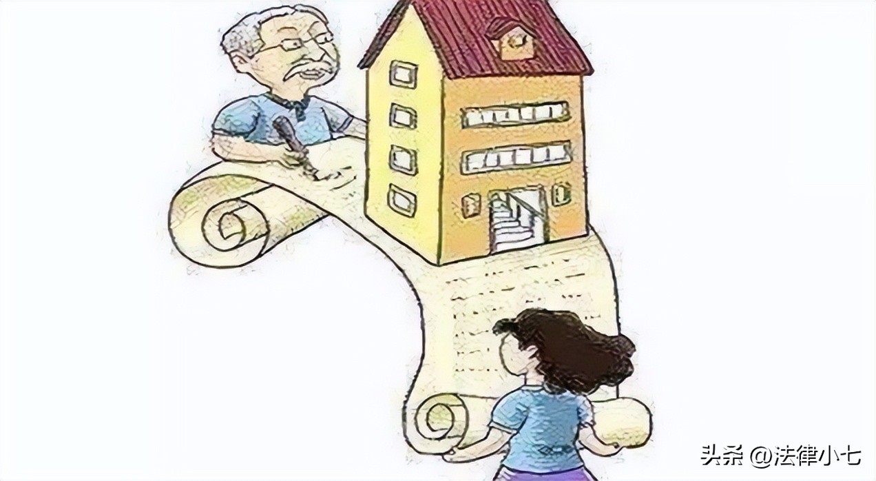 再婚一方死亡婚前财产继承,再婚死亡遗产继承