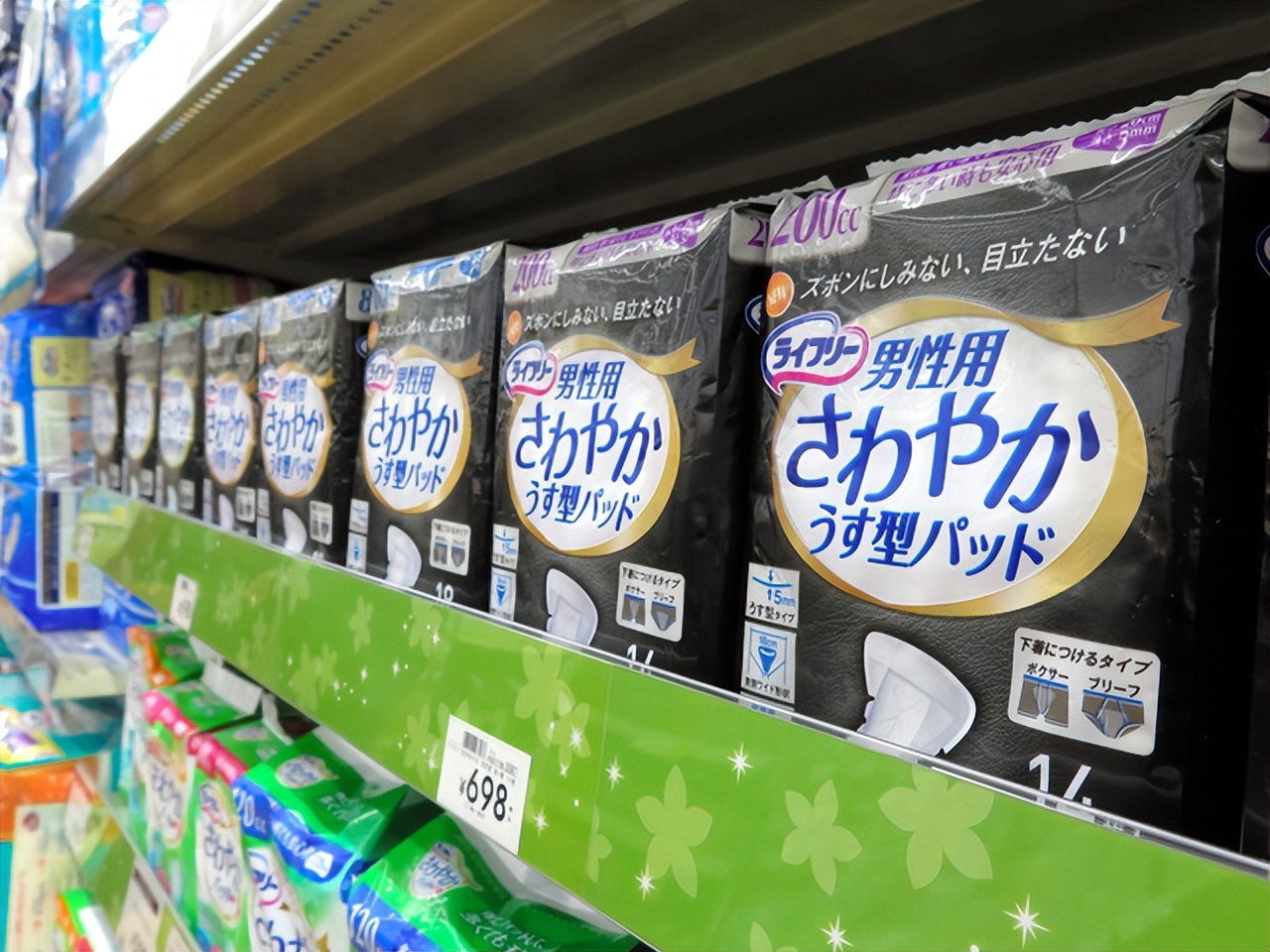日本男士为什么要使用卫生巾,日本发明男生卫生巾