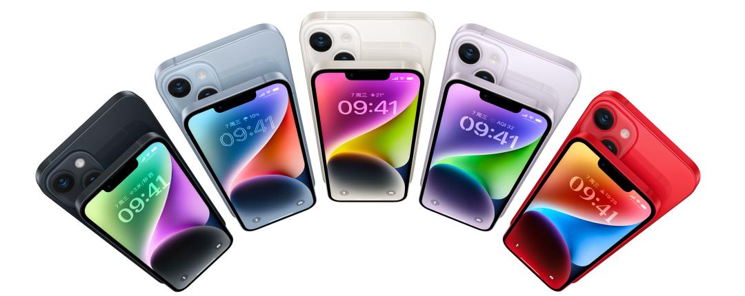 现在要不要入手iphone14pro,iphone14pro现在值不值得买