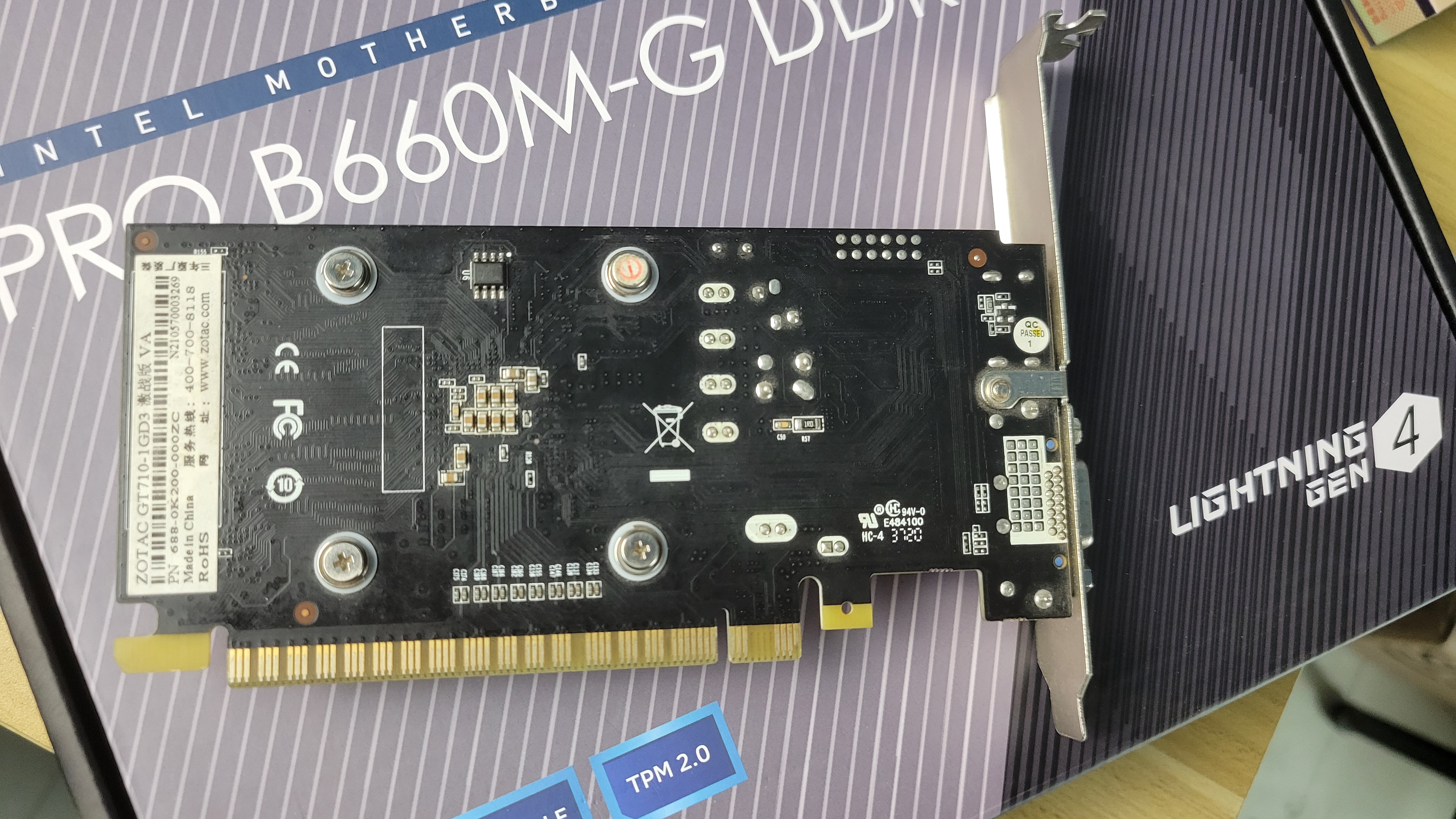 gt710显卡相当于什么水平,GT710显卡用什么系统