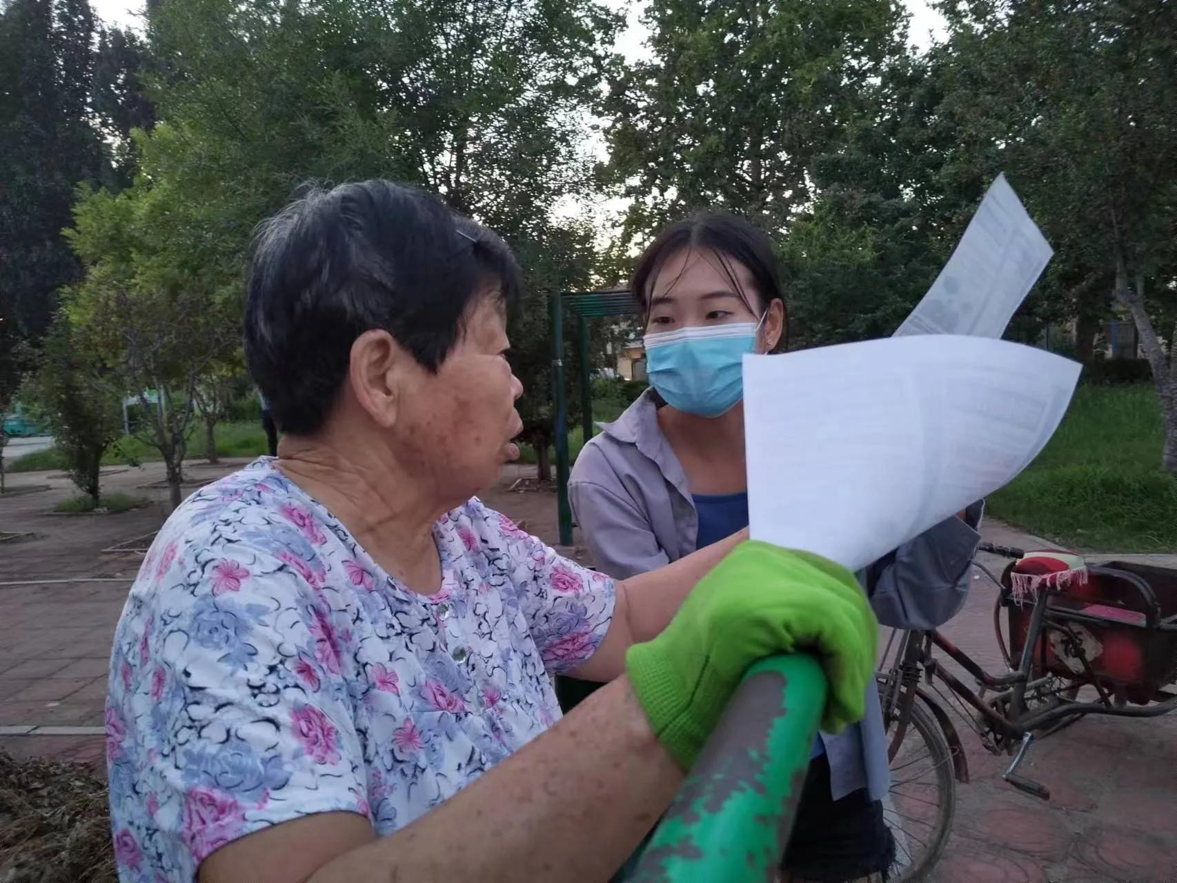 三下乡预防校园霸凌,三下乡反诈防骗