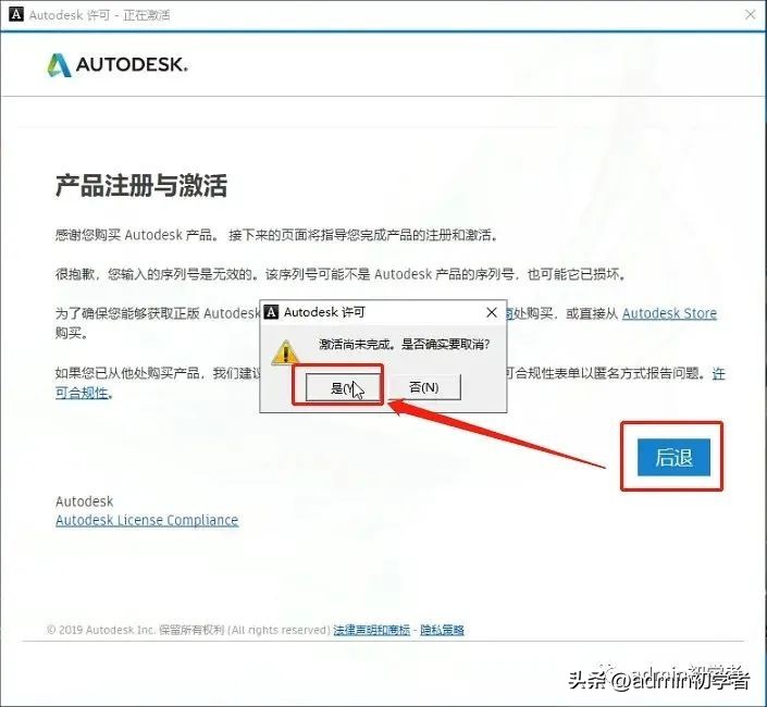 autocad2013中文版基础教程,autocad2016安装教程