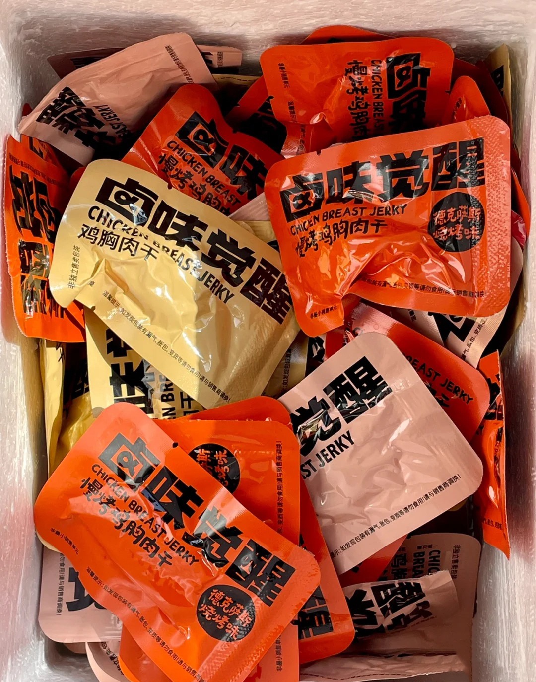 好吃不胖的低卡零食第二弹,30款好吃低卡小零食让你越吃越瘦