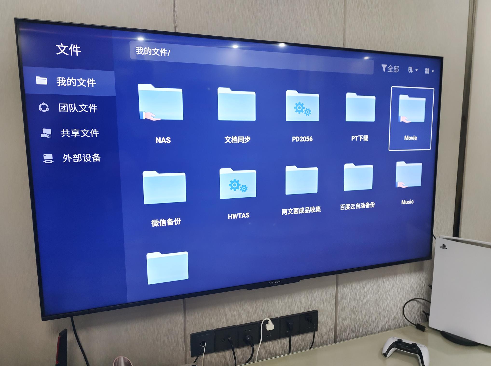 入门级2盘nas推荐,双盘位nas测评