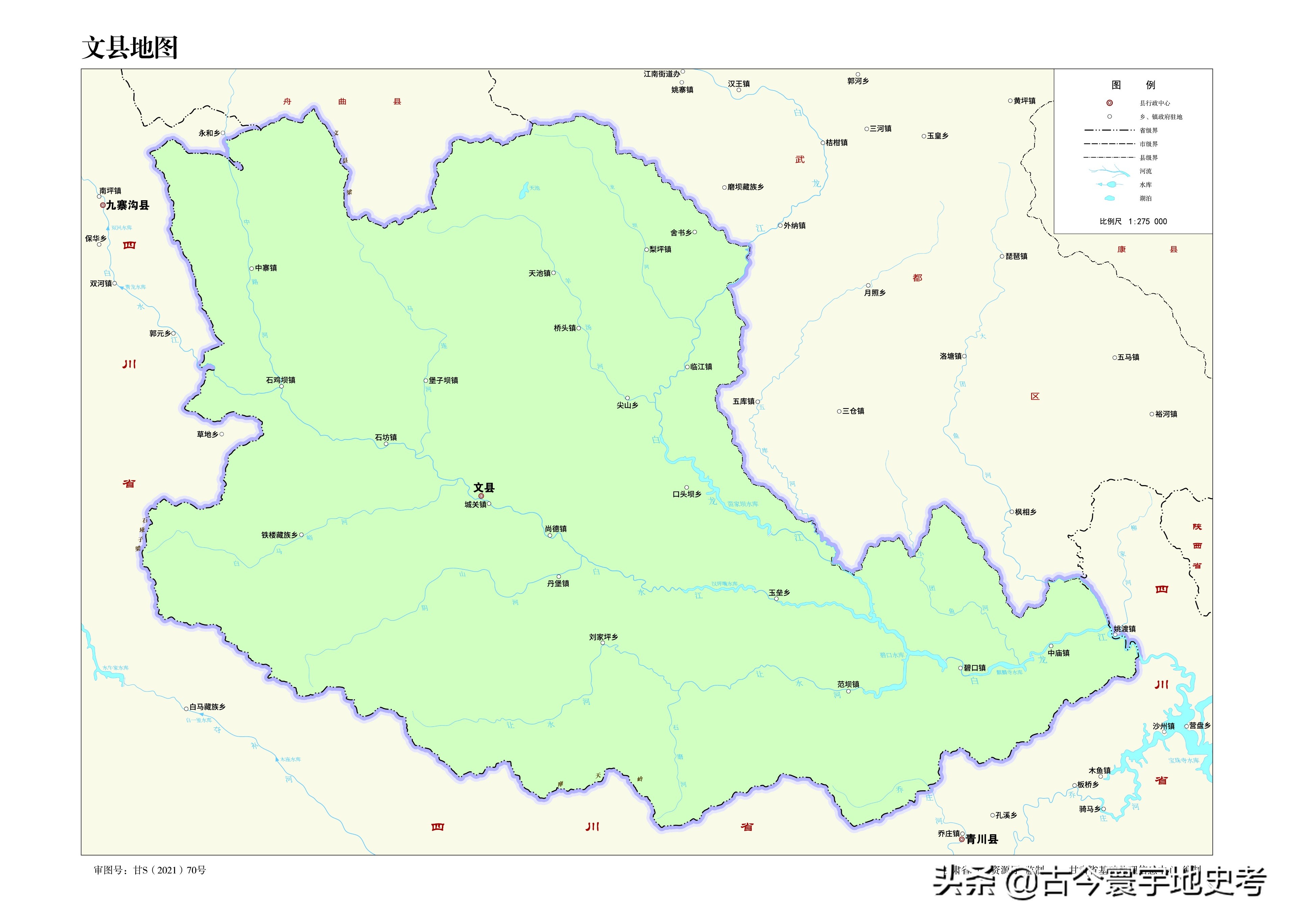甘肃省各市州县地图,甘肃省旅游交通地图