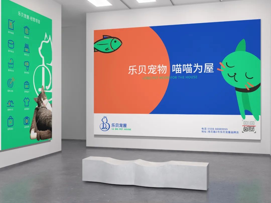 猫咪宠物店室内设计,猫咪logo图片