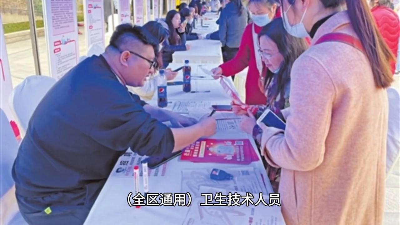2023年度中山大学附属第一医院广西医院高层次人才招聘公告