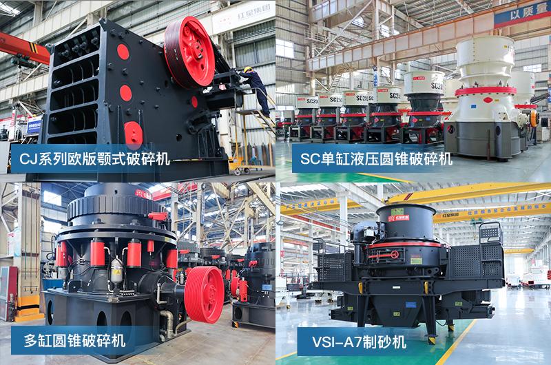 年产1000万方，22亿成交！广东云浮一国企成功竞得建筑用糜棱岩矿