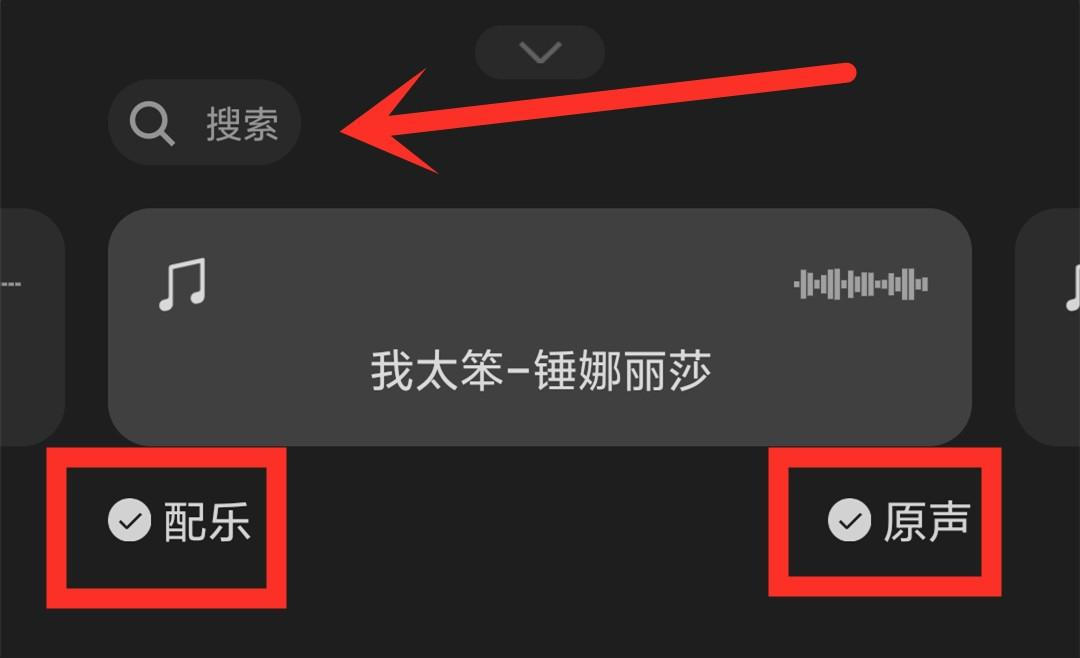 微信能用照片制作视频么,微信将照片制作成视频