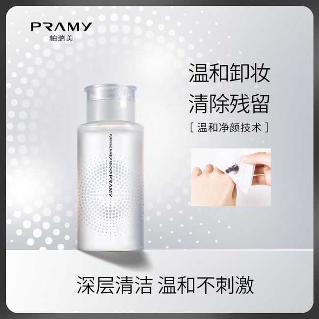 怎样洗去手上的油漆,怎么快速将衣服上的油漆清洗干净