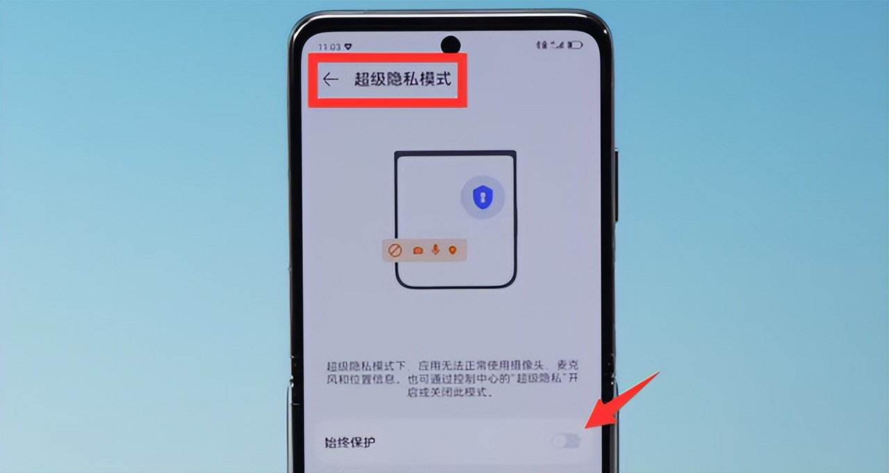 鸿蒙3.0更新了什么新功能,鸿蒙3.0升级5个超强功能