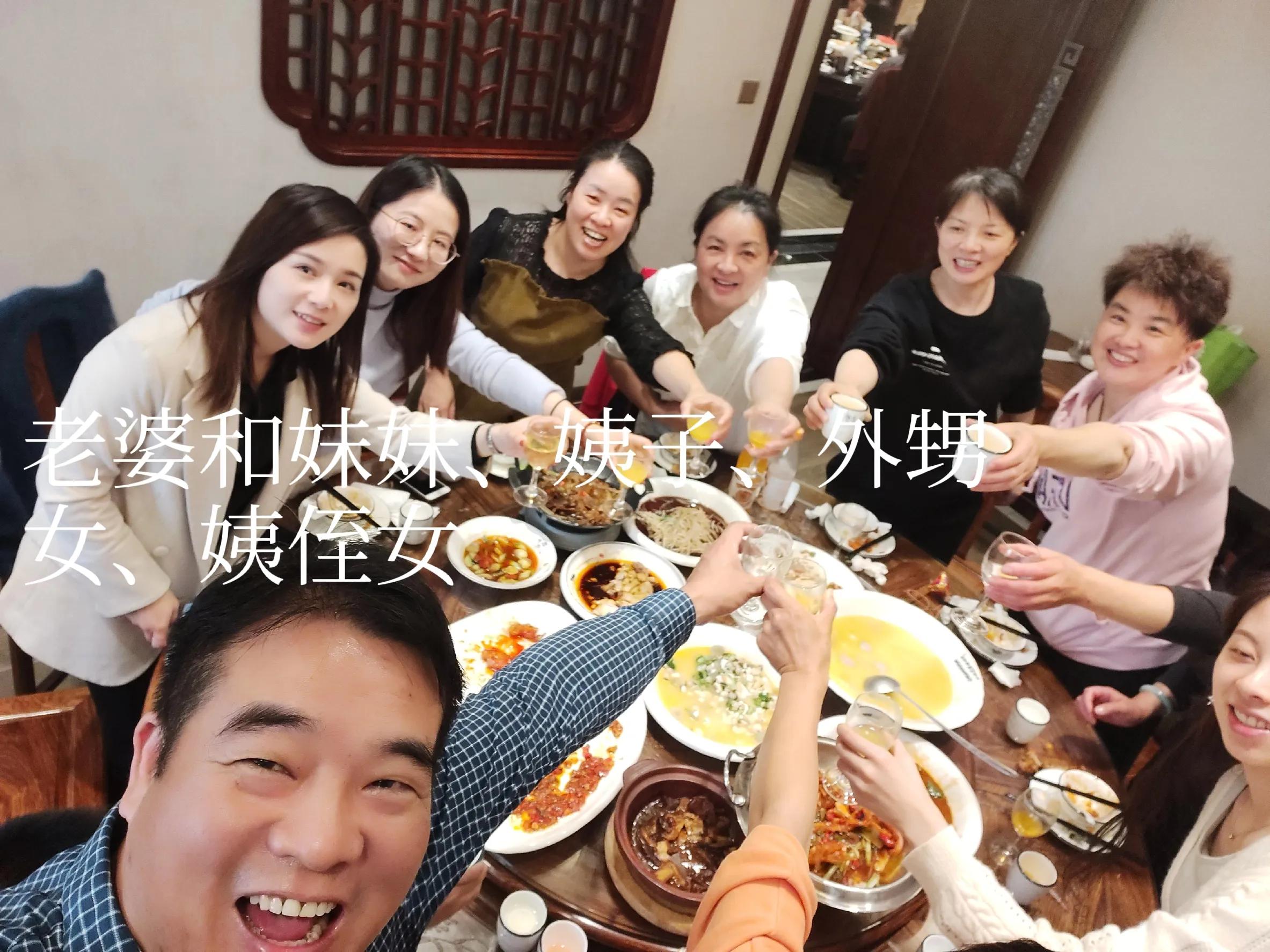 长辈微信群聊名称,自己的家人微信群聊昵称