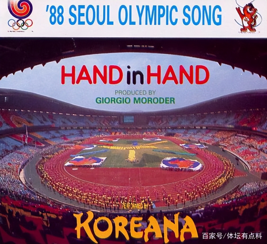 首尔最美城市,首尔是个浪漫的城市