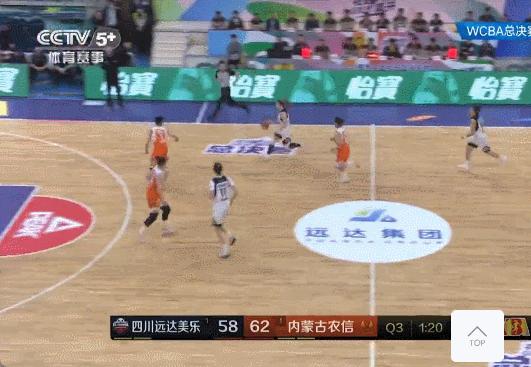 拒付前妻抚养费，出轨女篮“女神”李梦，他有何能耐如此