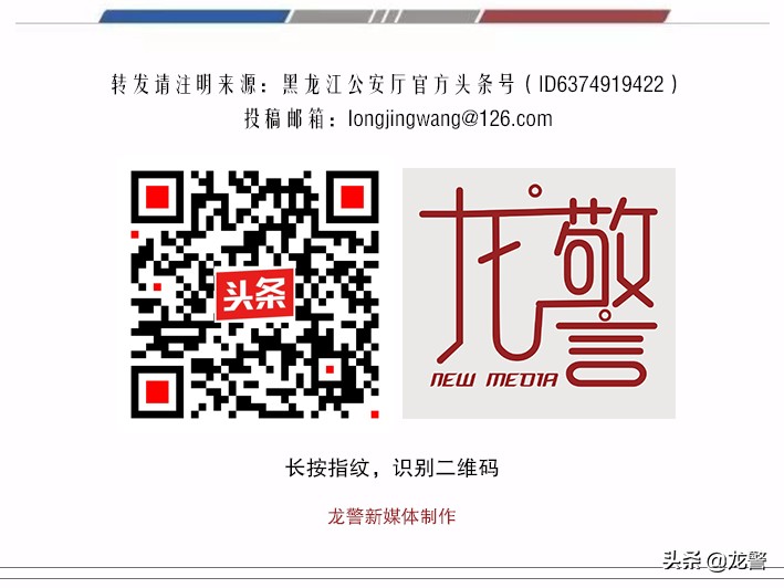 原创歌曲MV《道植力量》：信仰领唱警营青春之歌