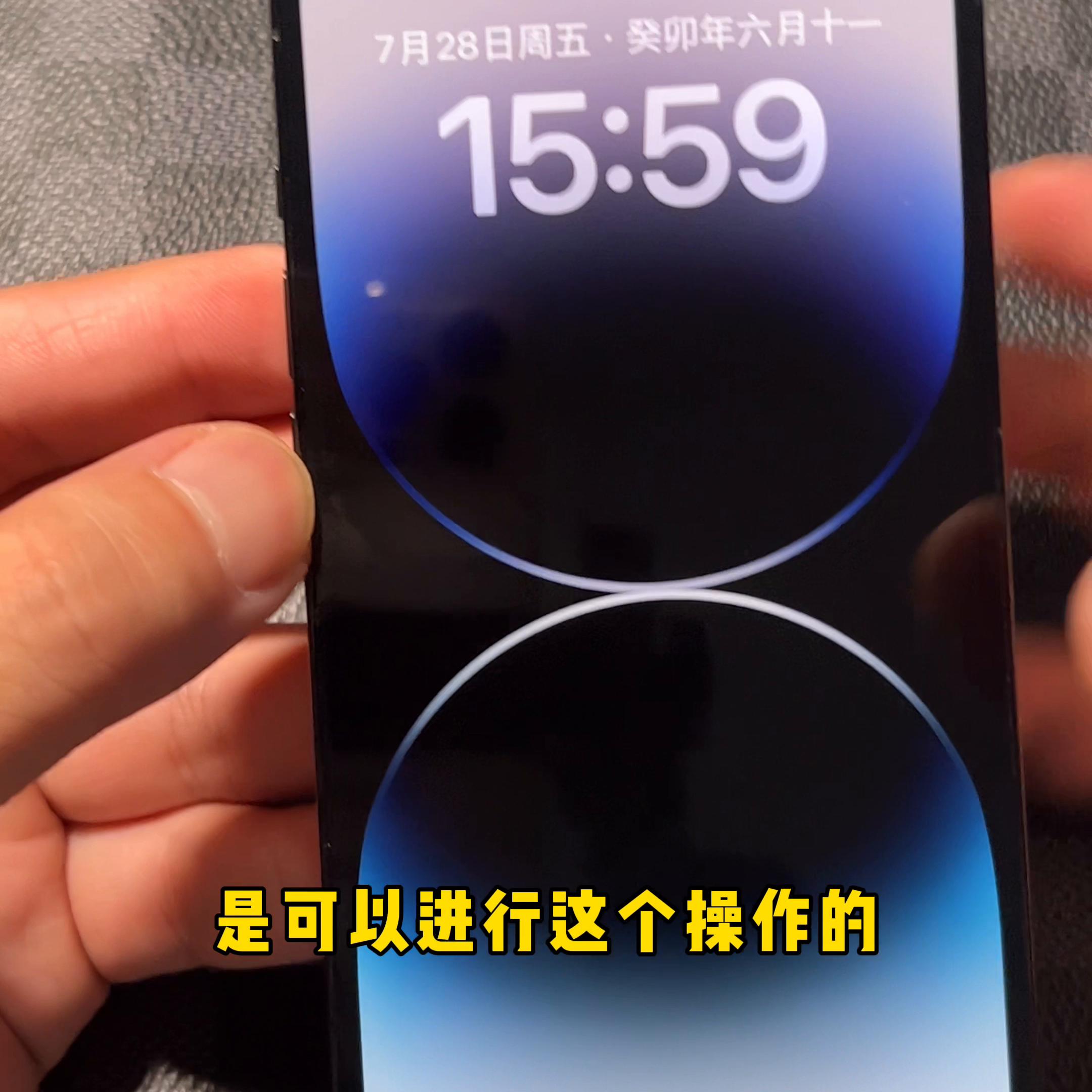 卡贴机注销后掉ipcc怎么解决,有锁卡贴机ios12.3