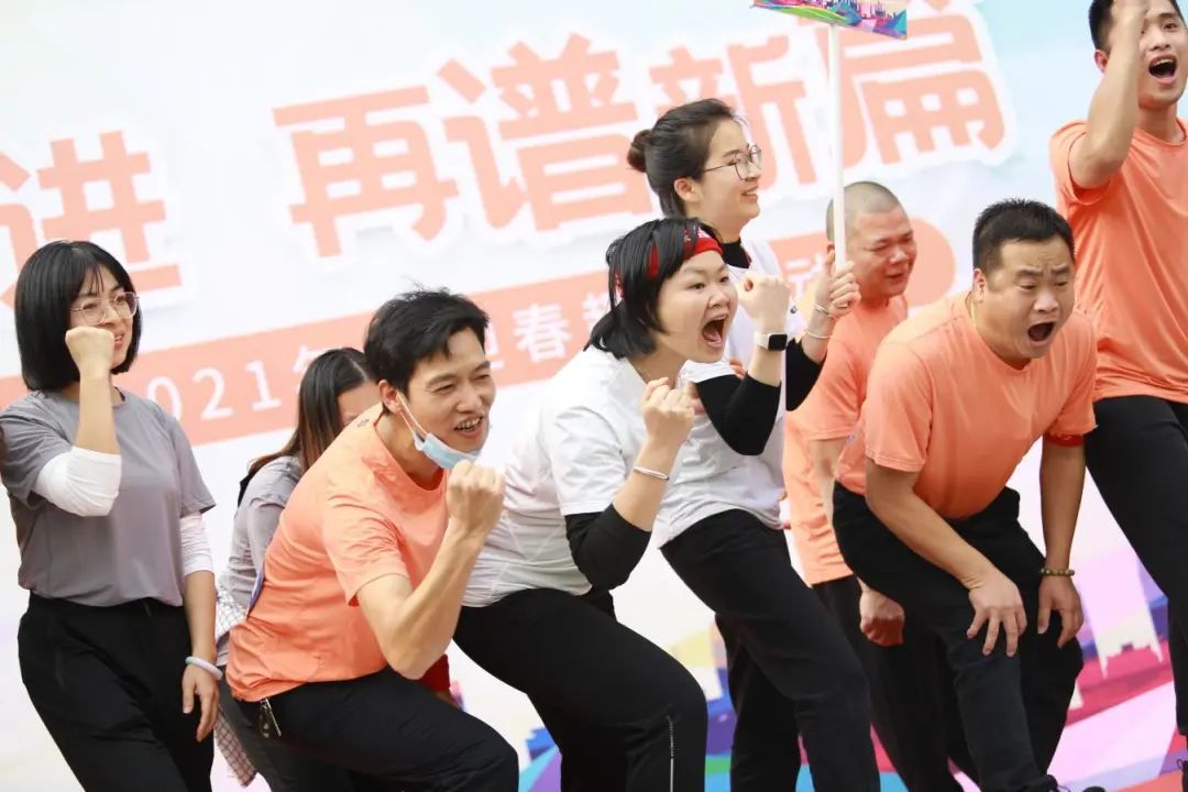 黄埔总工会运动会,广州黄埔区奋进新征程