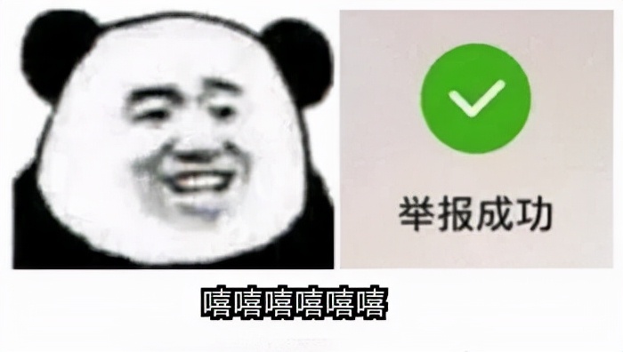 破解被跟卖的秘籍来了！跟卖方的死法原来是这样的