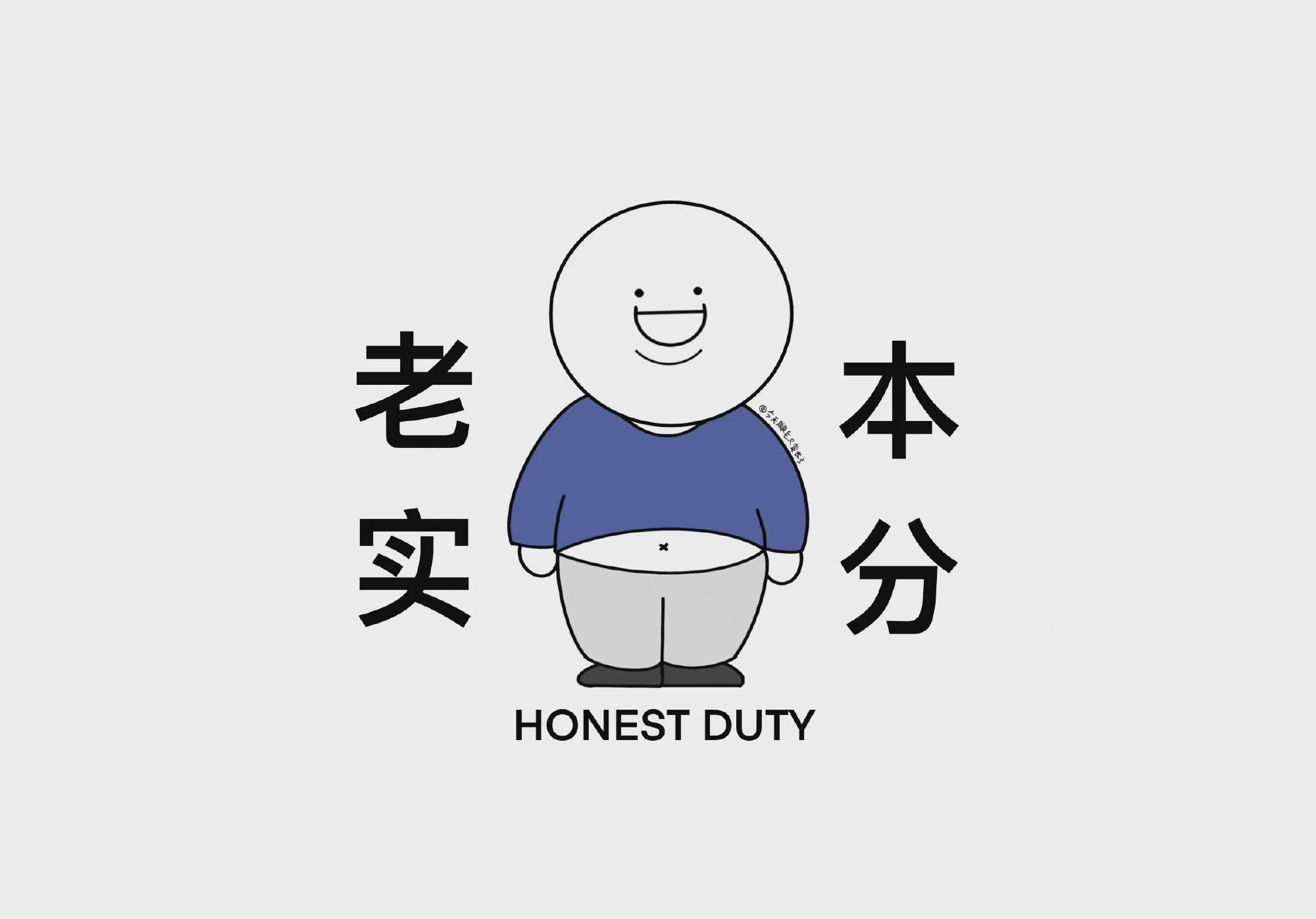 电脑桌面横屏壁纸好运,电脑桌面横屏壁纸龙年