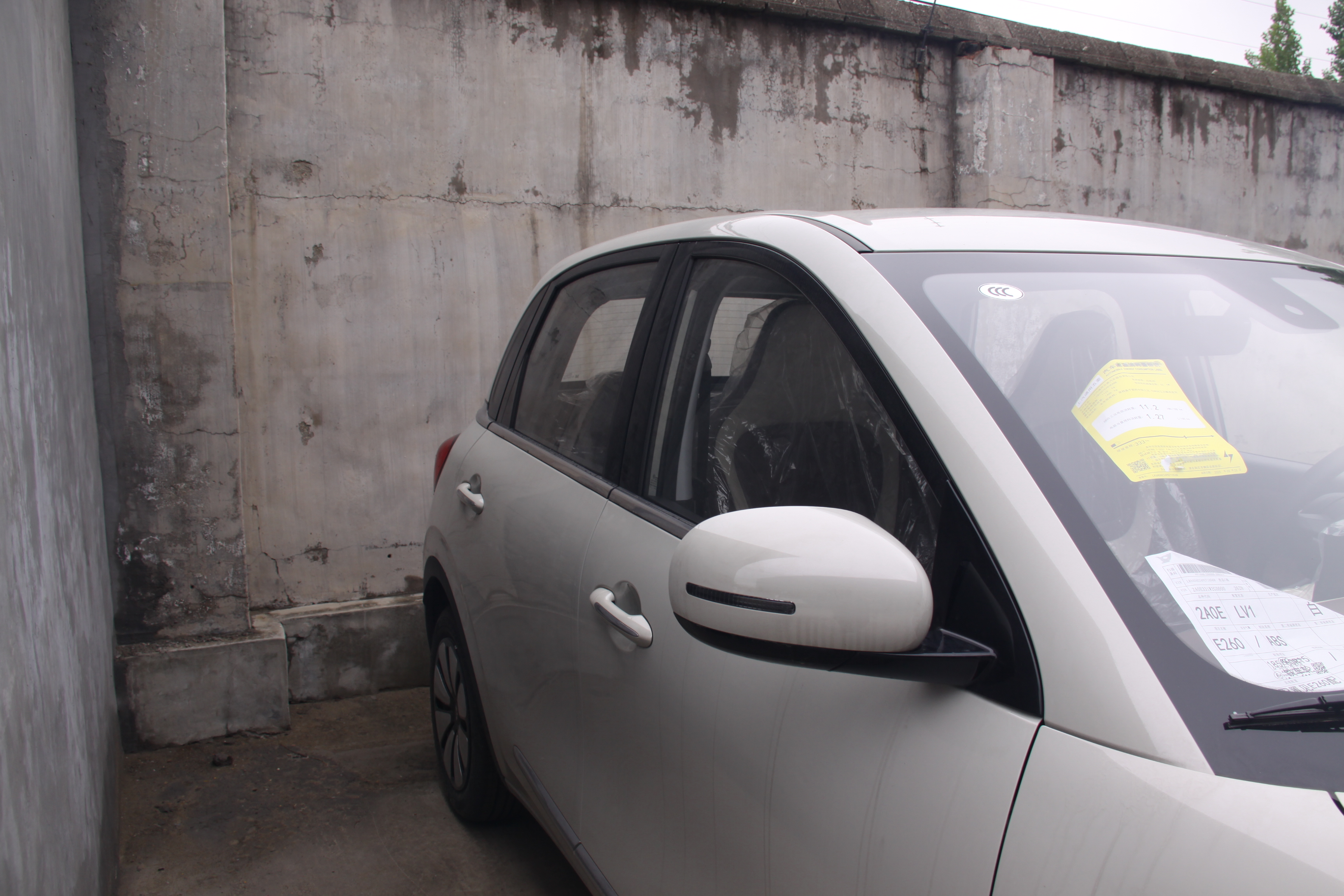 提车注意事项与流程,提车注意事项及验车的步骤